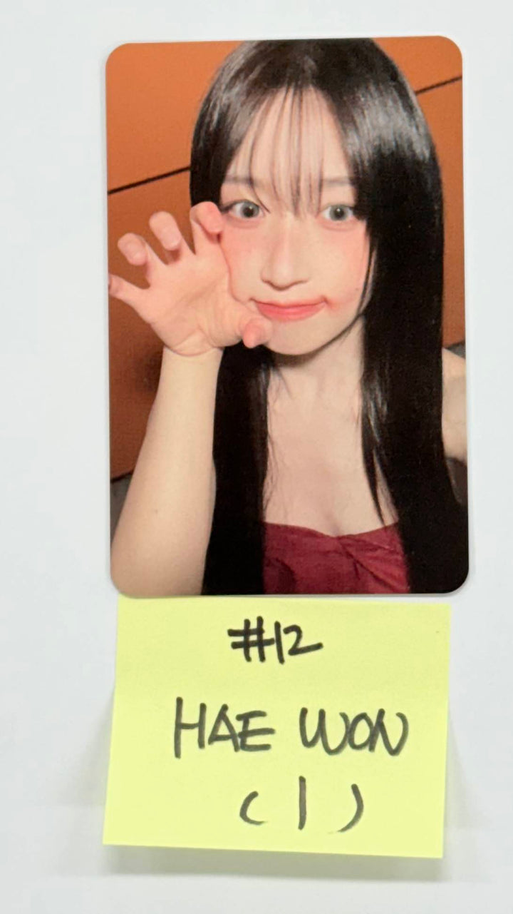 NMIXX "Blue Valentine" - Official Photocard (1) [25.10.15]