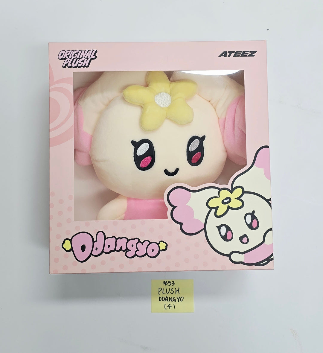 ATEEZ - Press, Start! Enter the MIGHTEEZ POP-UP Store Official MD (2) [25.10.15]
