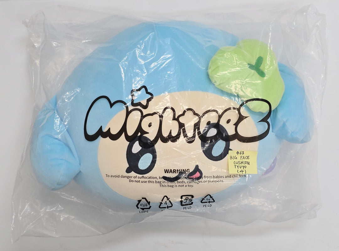 ATEEZ - Press, Start! Enter the MIGHTEEZ POP-UP Store Official MD (2) [25.10.15]