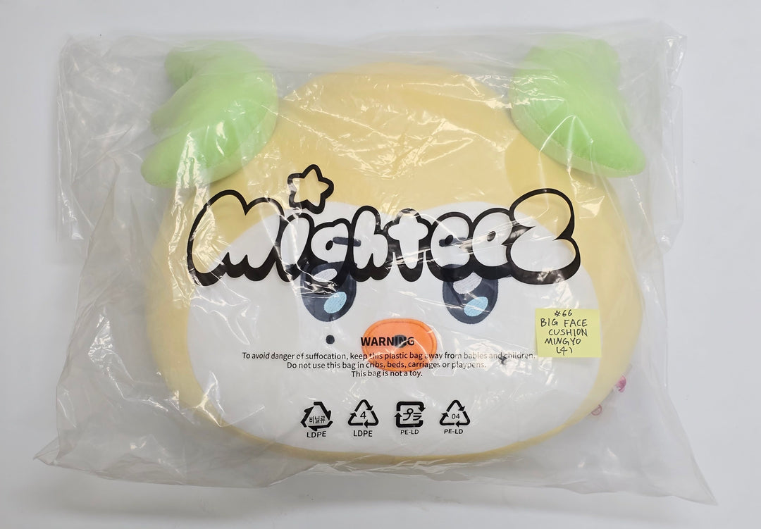 ATEEZ - Press, Start! Enter the MIGHTEEZ POP-UP Store Official MD (2) [25.10.15]