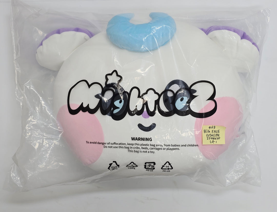 ATEEZ - Press, Start! Enter the MIGHTEEZ POP-UP Store Official MD (2) [25.10.15]