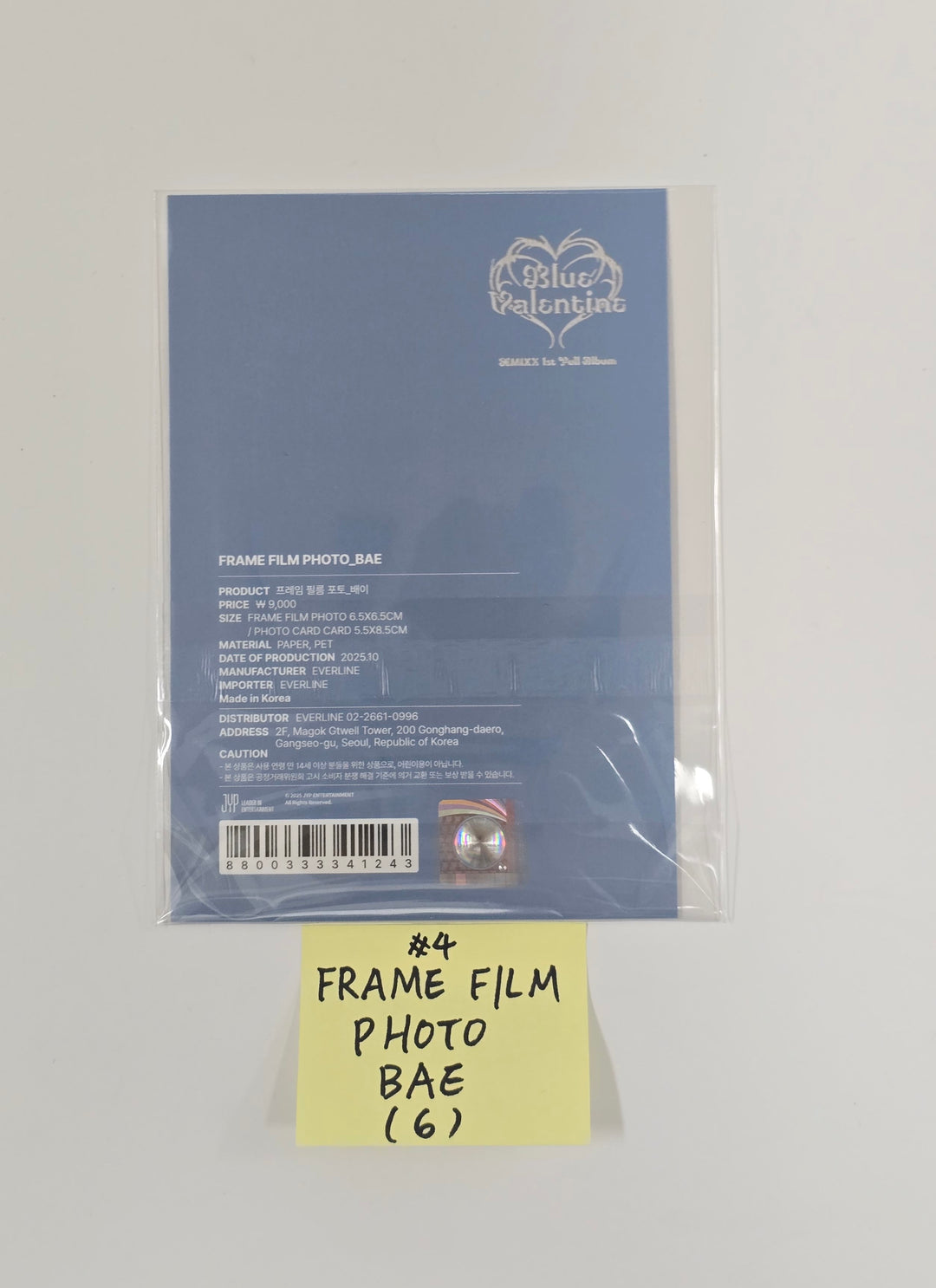NMIXX - NMIXX "Blue Valentine : inside the heart" POP-UP STORE Official MD [25.10.16]
