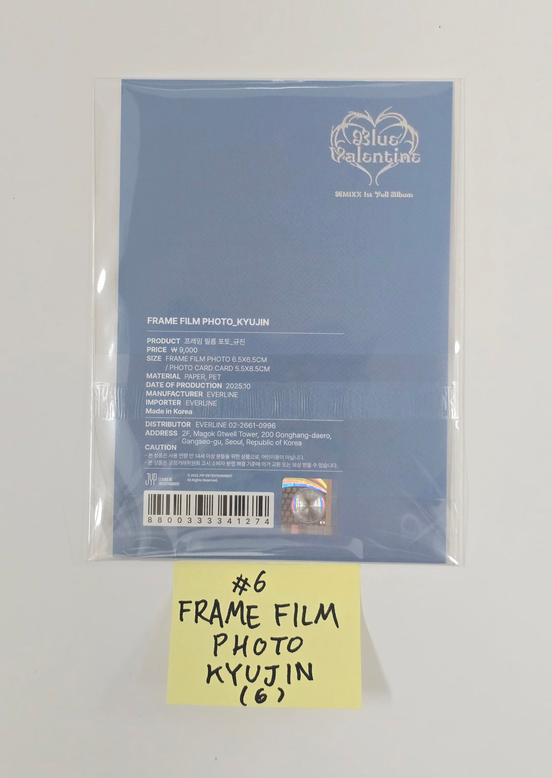 NMIXX - NMIXX "Blue Valentine : inside the heart" POP-UP STORE Official MD [25.10.16]