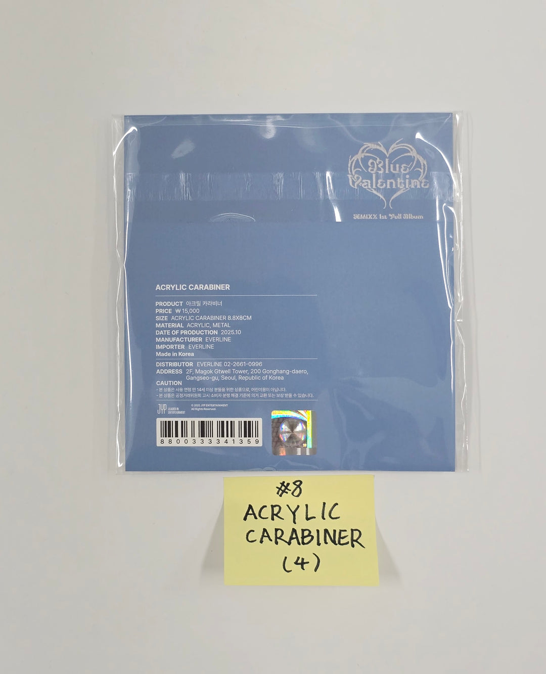 NMIXX - NMIXX "Blue Valentine : inside the heart" POP-UP STORE Official MD [25.10.16]