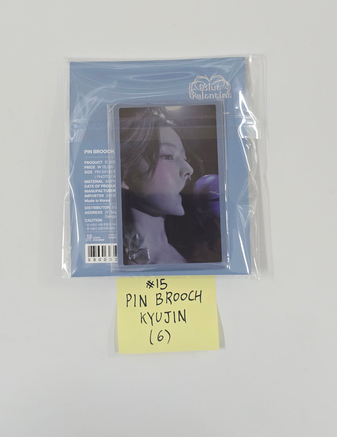 NMIXX - NMIXX "Blue Valentine : inside the heart" POP-UP STORE Official MD [25.10.16]