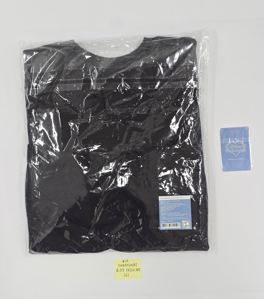 NMIXX - NMIXX "Blue Valentine : inside the heart" POP-UP STORE Official MD [25.10.16]