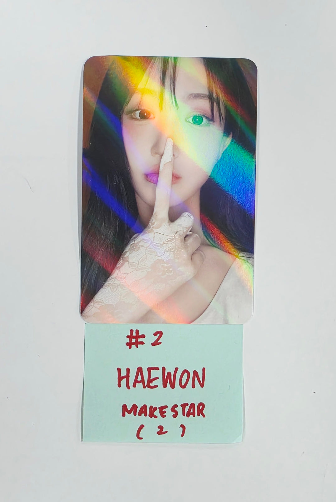 NMIXX "Blue Valentine" - Makestar Pre-Order Benefit Hologram Photocard [25.10.16]