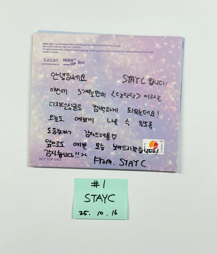 STAYC "...l", IZNA "SIGN", ATEEZ "GOLDEN HOUR : Part.3", ZB1 "CINEMA PARADISE", Minnie "Her", Baby Dont Cry "", I-dle "We Are", Cosmosy "Lucky=One", EJel "ANEW" - Hand Autographed(Signed) Promo Album [25.10.16]
