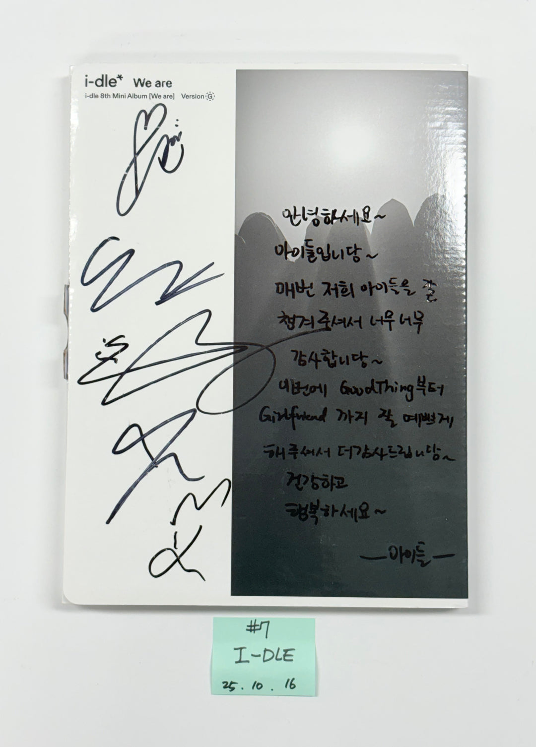 STAYC "...l", IZNA "SIGN", ATEEZ "GOLDEN HOUR : Part.3", ZB1 "CINEMA PARADISE", Minnie "Her", Baby Dont Cry "", I-dle "We Are", Cosmosy "Lucky=One", EJel "ANEW" - Hand Autographed(Signed) Promo Album [25.10.16]