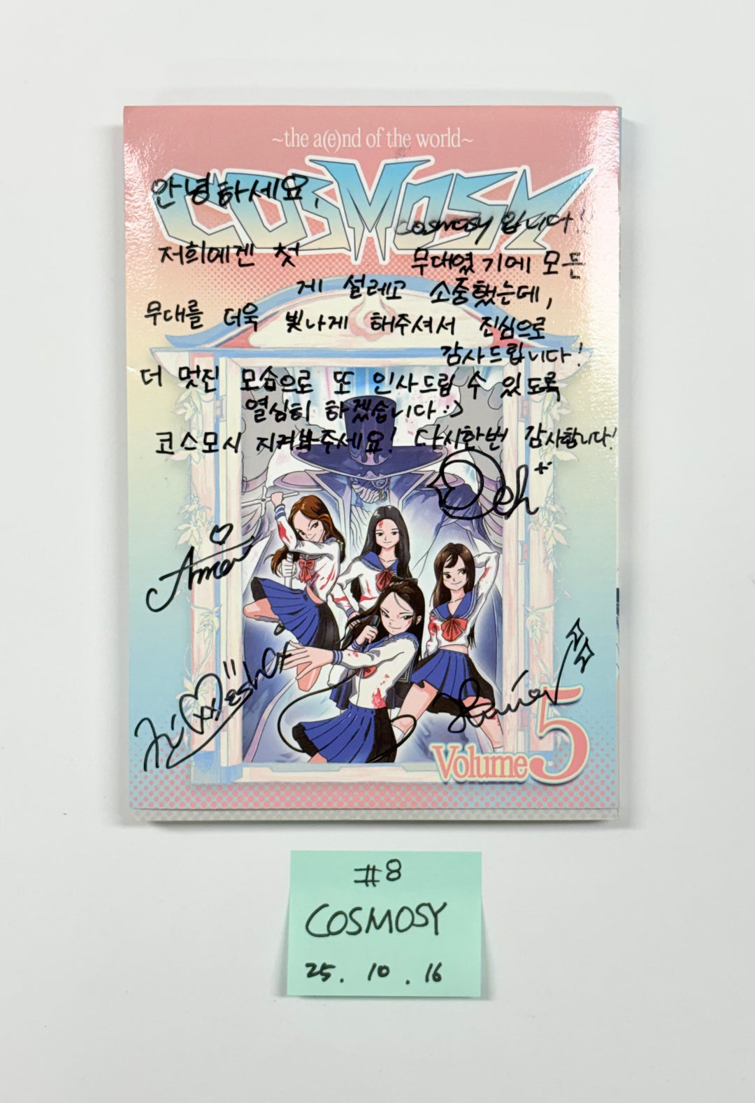 STAYC "...l", IZNA "SIGN", ATEEZ "GOLDEN HOUR : Part.3", ZB1 "CINEMA PARADISE", Minnie "Her", Baby Dont Cry "", I-dle "We Are", Cosmosy "Lucky=One", EJel "ANEW" - Hand Autographed(Signed) Promo Album [25.10.16]