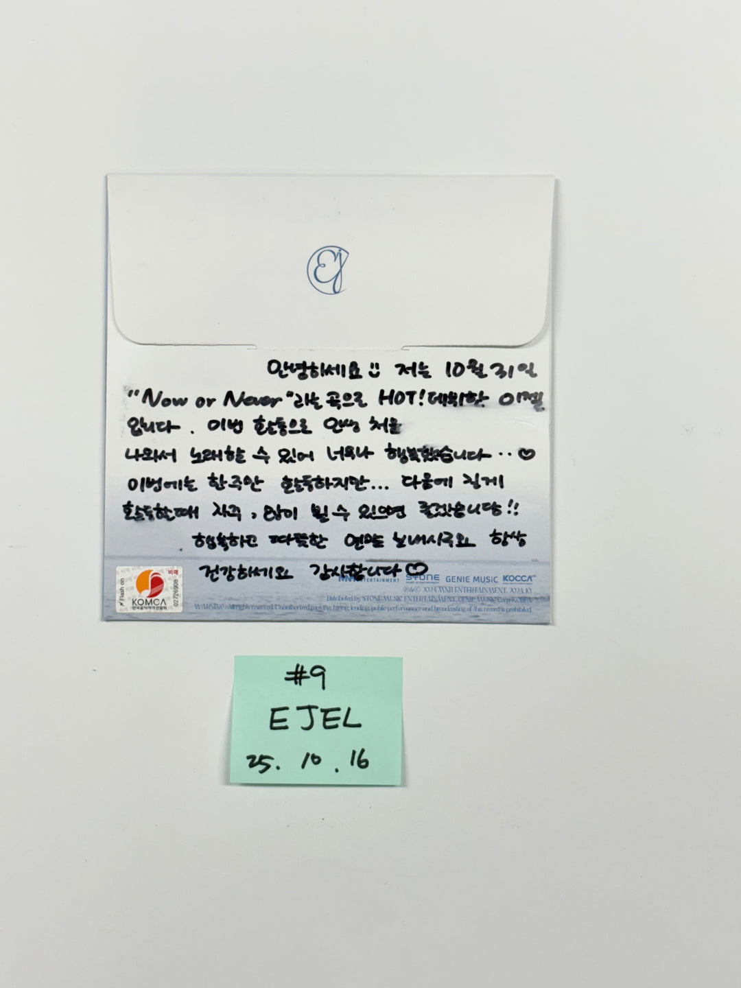 STAYC "...l", IZNA "SIGN", ATEEZ "GOLDEN HOUR : Part.3", ZB1 "CINEMA PARADISE", Minnie "Her", Baby Dont Cry "", I-dle "We Are", Cosmosy "Lucky=One", EJel "ANEW" - Hand Autographed(Signed) Promo Album [25.10.16]