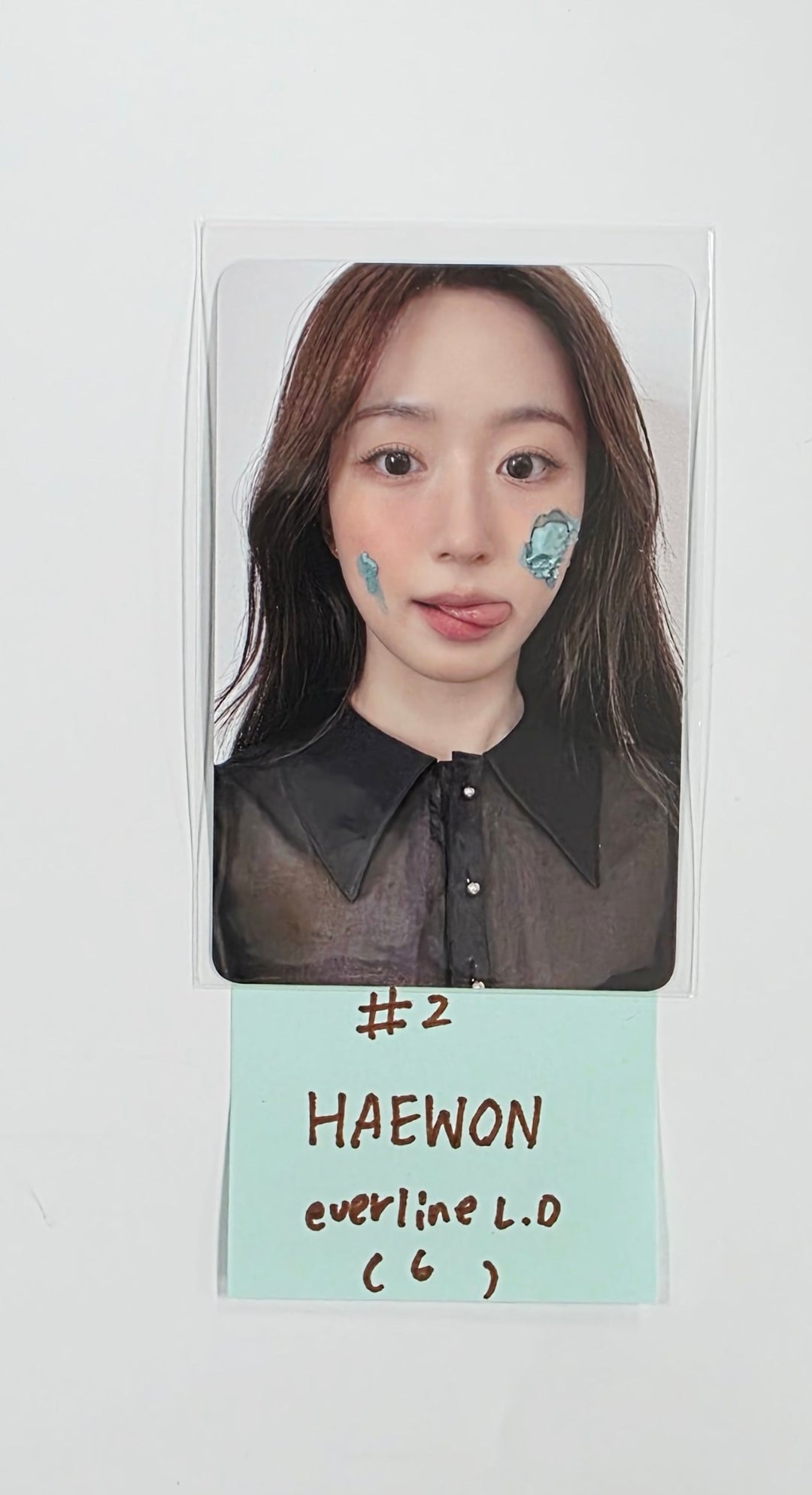 NMIXX "Blue Valentine" - Everline Lucky Draw Event Photocard [25.10.16]