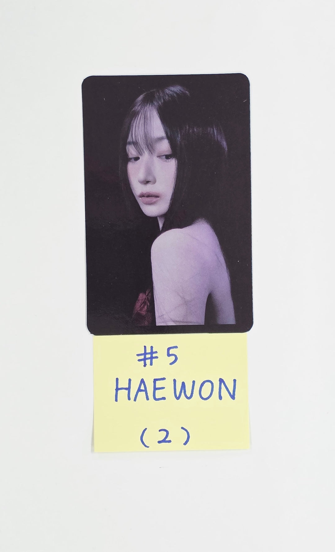 NMIXX - NMIXX "Blue Valentine : inside the heart" POP-UP STORE Trading Photocard [25.10.16]