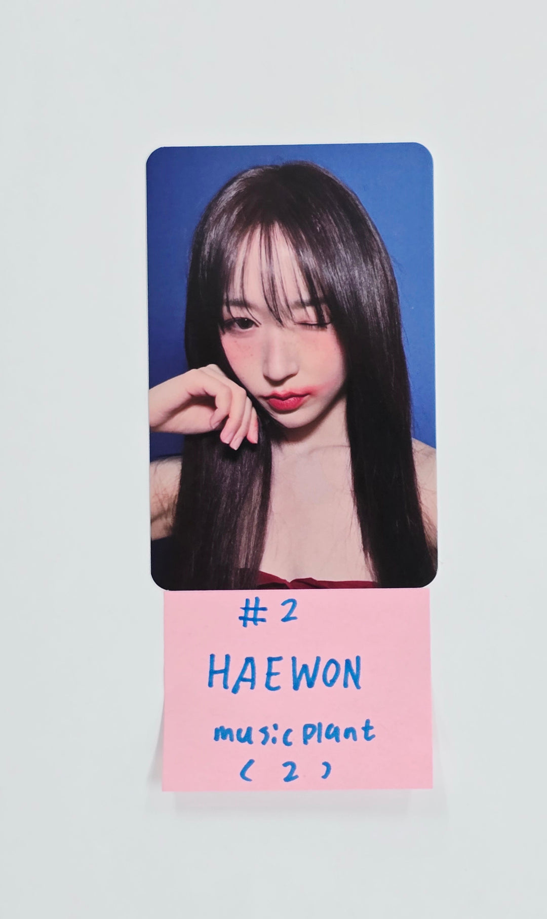 NMIXX "Blue Valentine" - Music Plant Pre-Order Benefit Photocard [25.10.17]