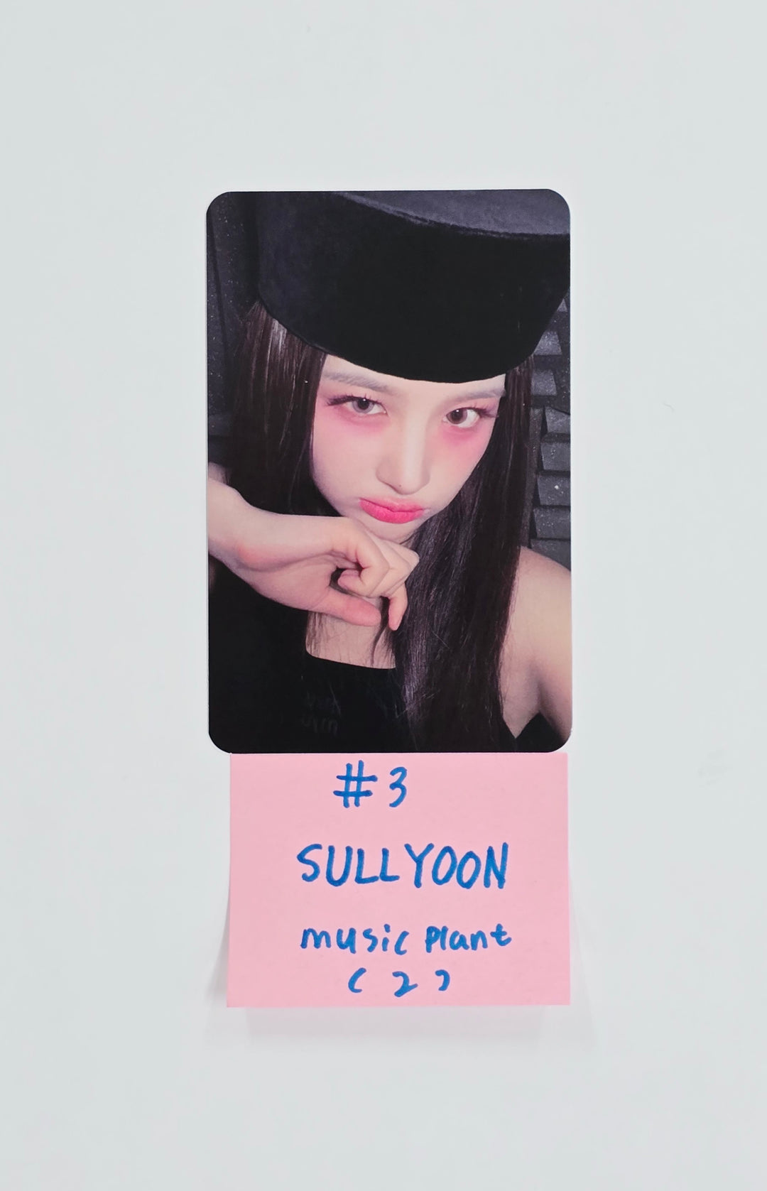 NMIXX "Blue Valentine" - Music Plant Pre-Order Benefit Photocard [25.10.17]