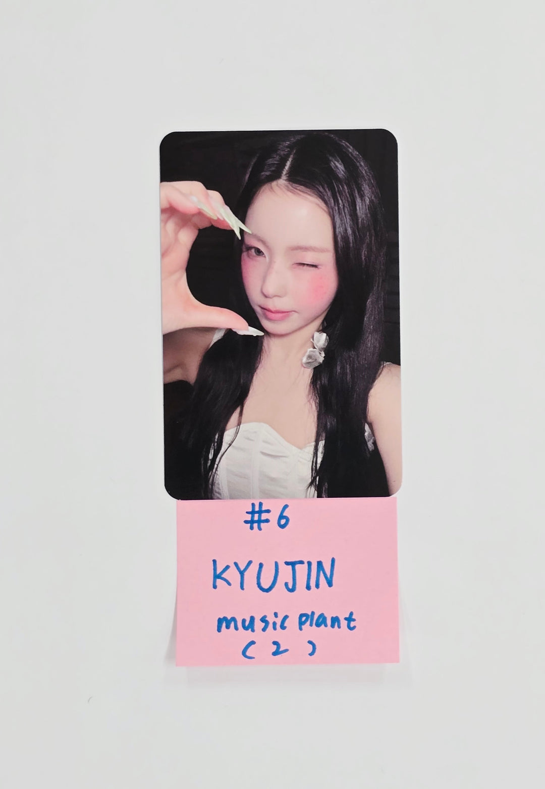NMIXX "Blue Valentine" - Music Plant Pre-Order Benefit Photocard [25.10.17]