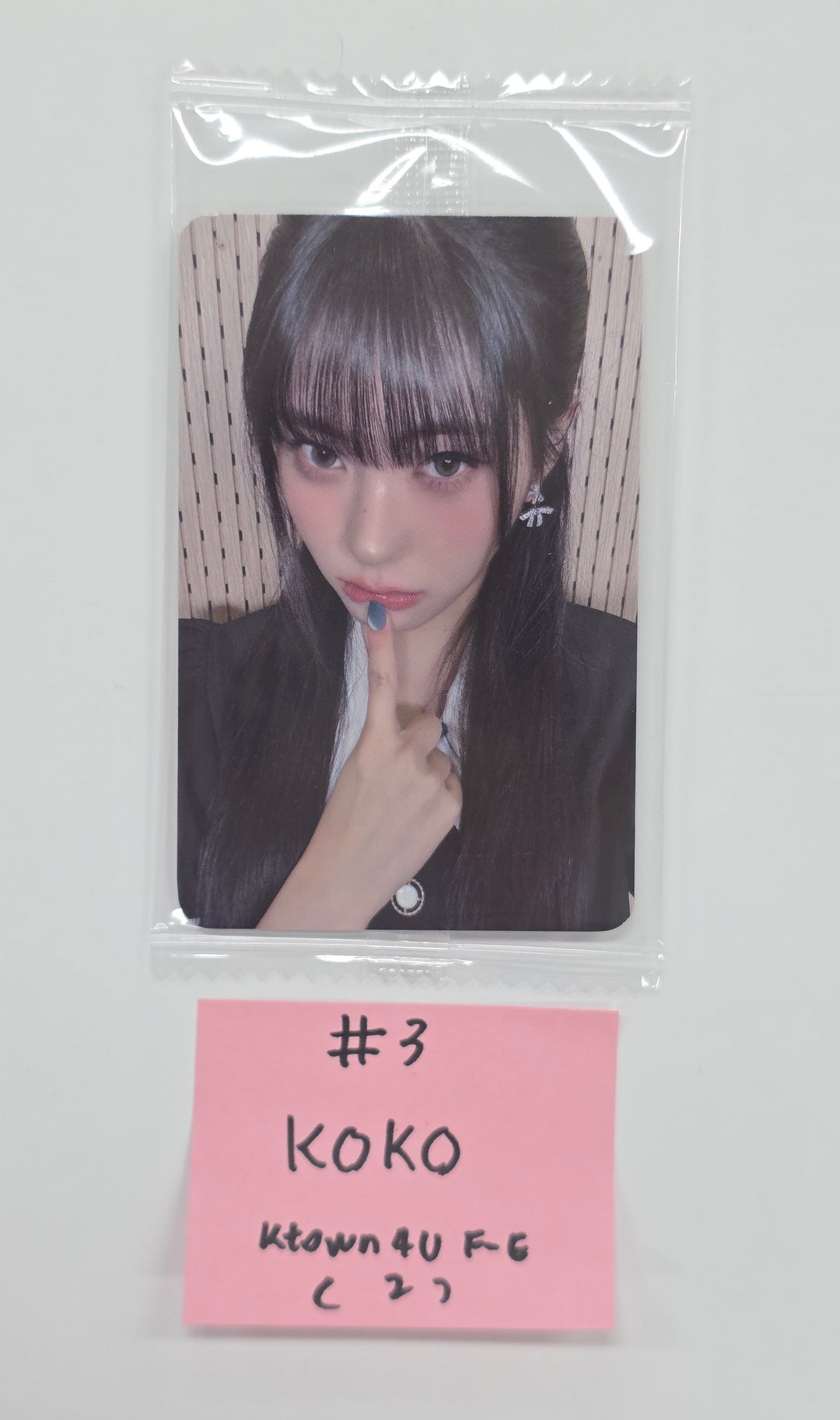 IZNA "Not Just Pretty" - Ktown4U Fansign Event Photocard [25.10.17]
