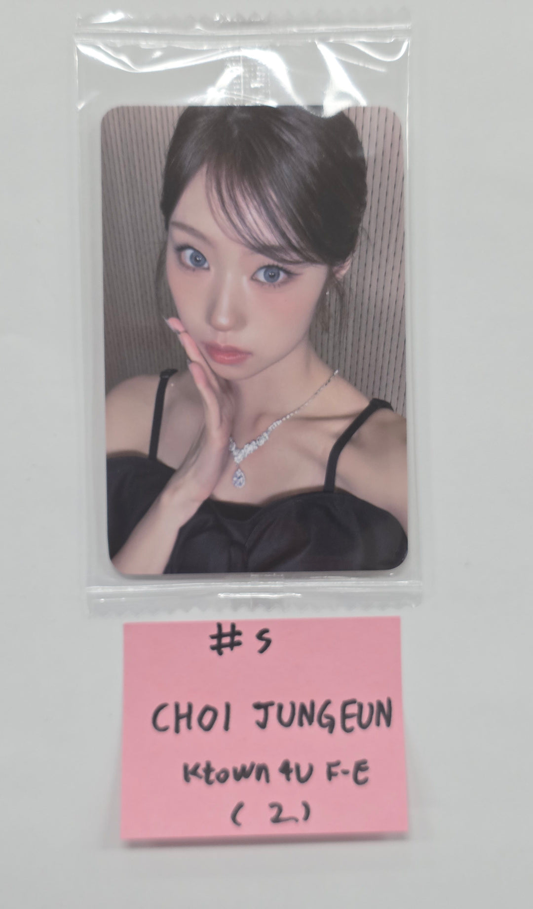 IZNA "Not Just Pretty" - Ktown4U Fansign Event Photocard [25.10.17]