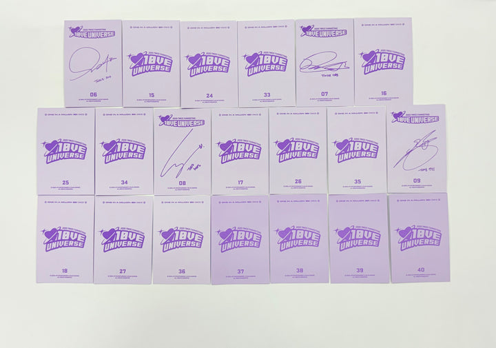 TWICE - 2025 TWICE FANMEETING "10VE UNIVERSE" POP-UP STORE Trading Photocard (2) [25.10.17]