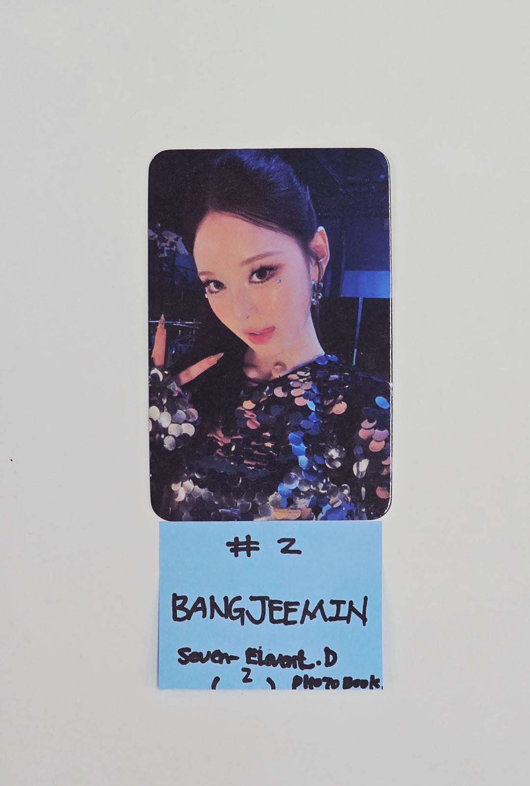 IZNA "Not Just Pretty" - Seven-Eleven Lucky Draw Event Photocard (Photobook, Poster, Gummies Ver.) [25.10.20]