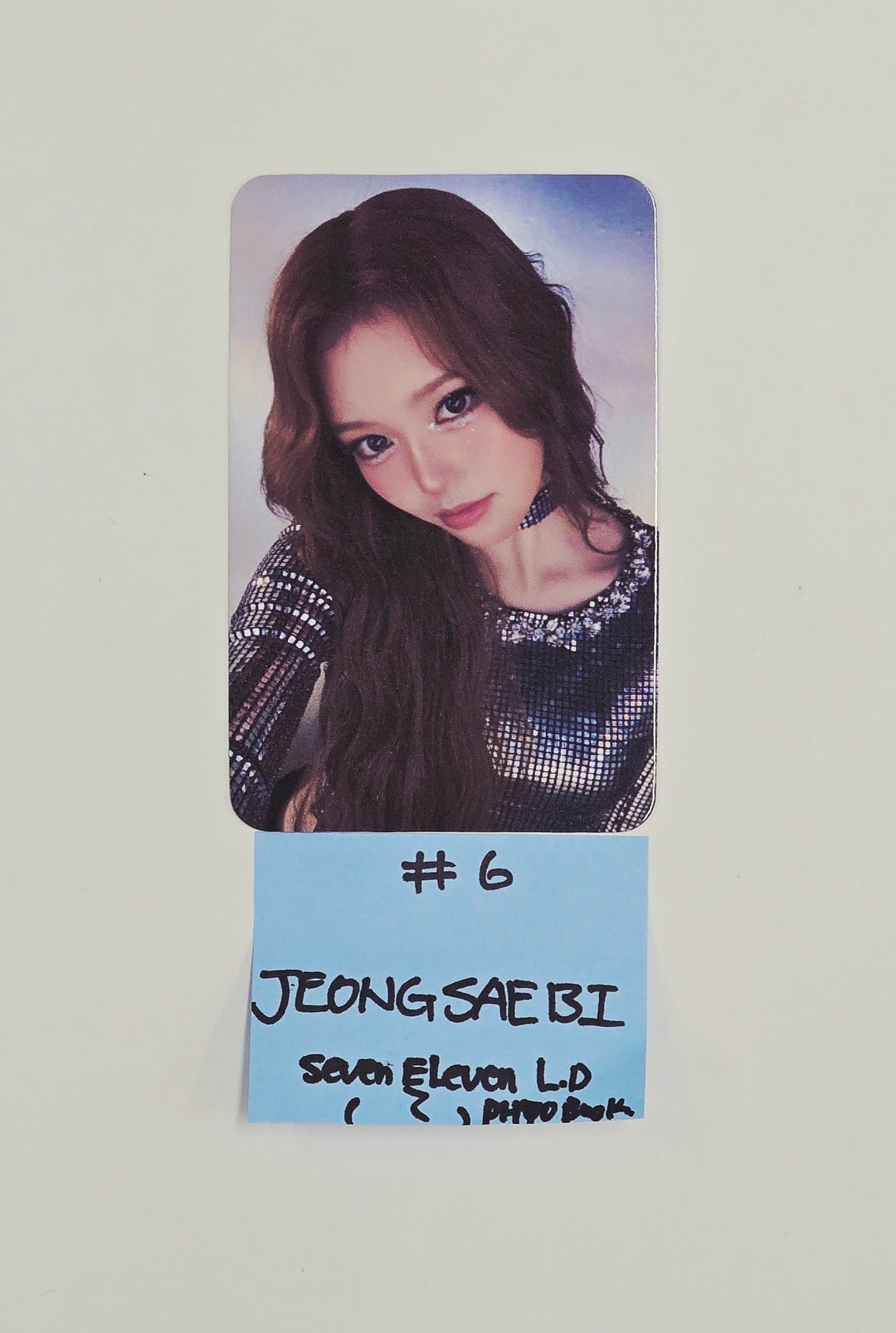 IZNA "Not Just Pretty" - Seven-Eleven Lucky Draw Event Photocard (Photobook, Poster, Gummies Ver.) [25.10.20]