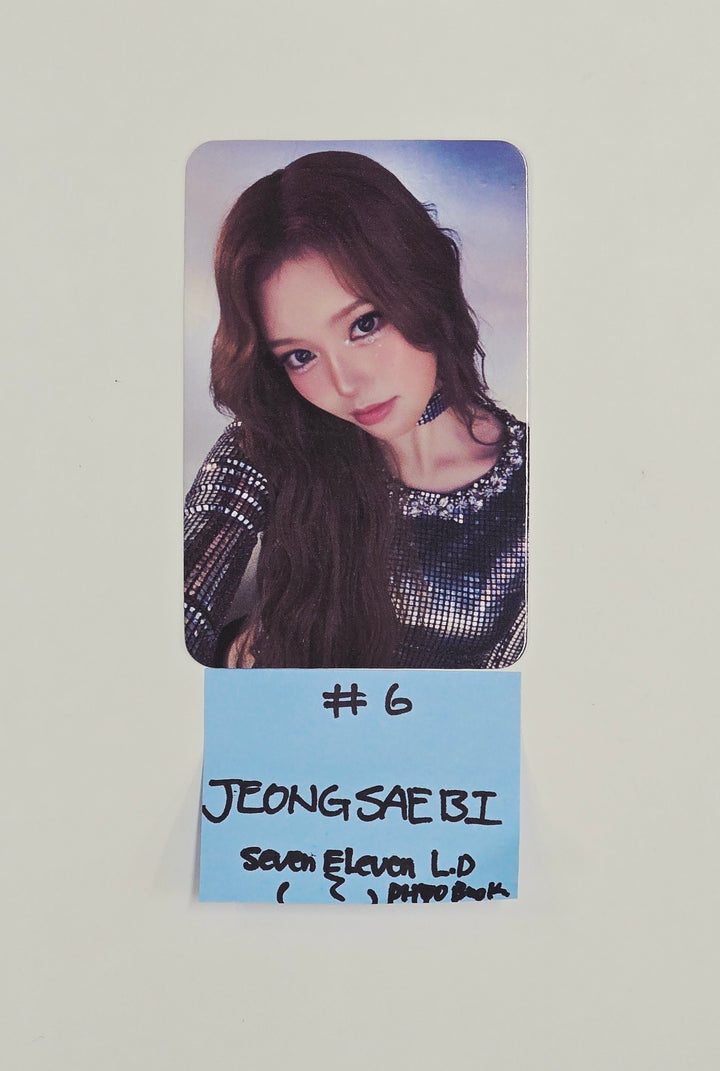 IZNA "Not Just Pretty" - Seven-Eleven Lucky Draw Event Photocard (Photobook, Poster, Gummies Ver.) [25.10.20]