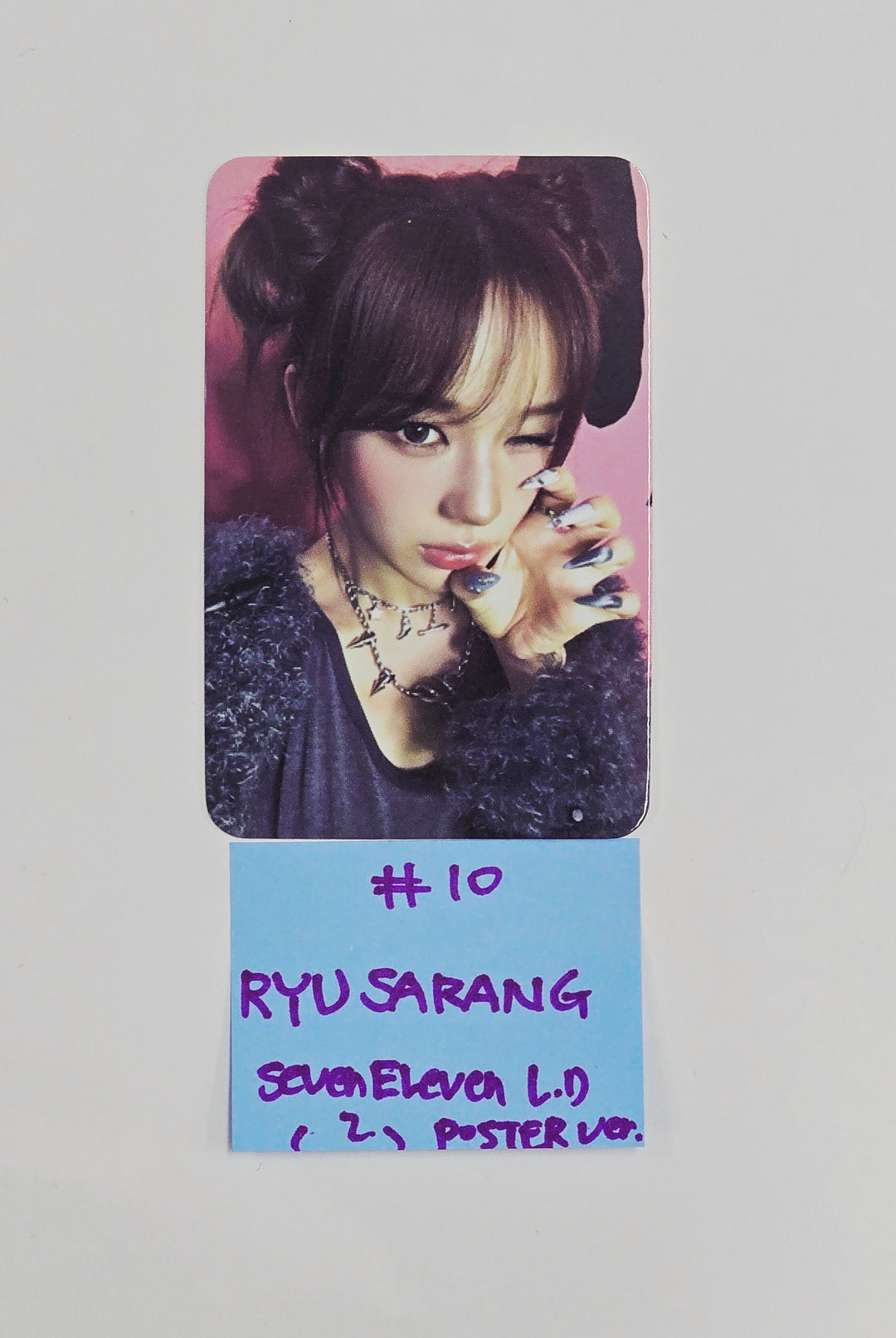 IZNA "Not Just Pretty" - Seven-Eleven Lucky Draw Event Photocard (Photobook, Poster, Gummies Ver.) [25.10.20]