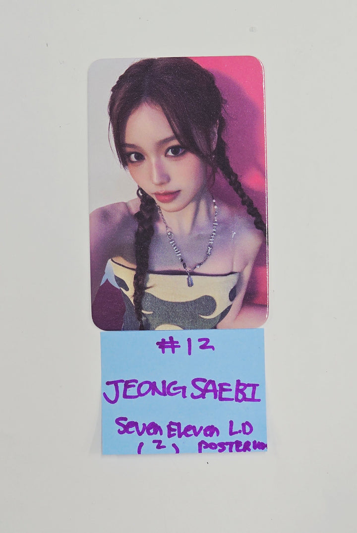 IZNA "Not Just Pretty" - Seven-Eleven Lucky Draw Event Photocard (Photobook, Poster, Gummies Ver.) [25.10.20]