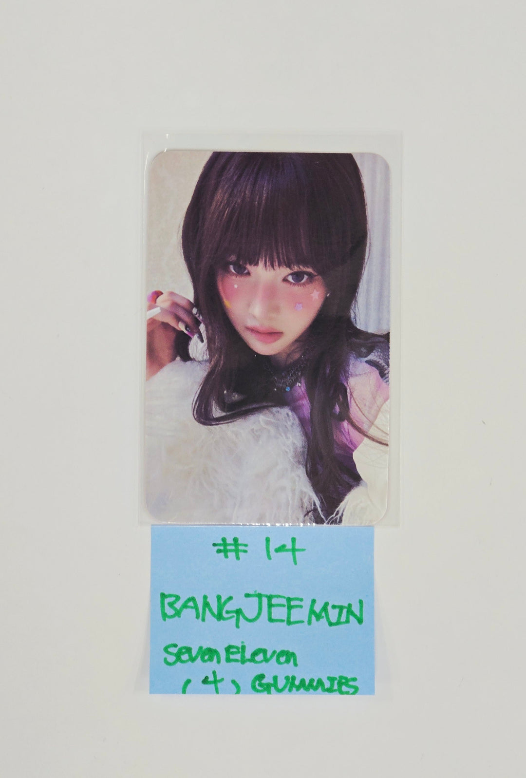 IZNA "Not Just Pretty" - Seven-Eleven Lucky Draw Event Photocard (Photobook, Poster, Gummies Ver.) [25.10.20]