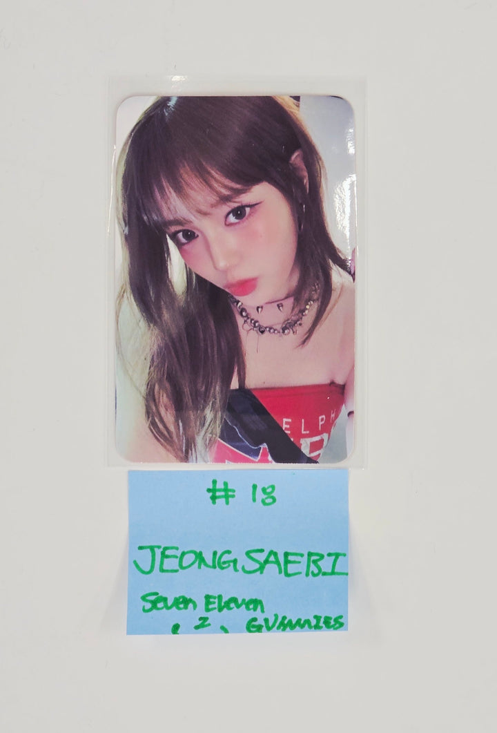 IZNA "Not Just Pretty" - Seven-Eleven Lucky Draw Event Photocard (Photobook, Poster, Gummies Ver.) [25.10.20]