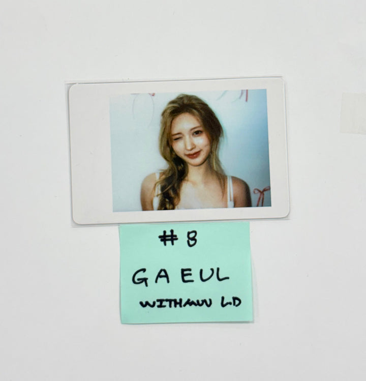 IVE "IVE SECRET" - Withmuu Lucky Draw Event Photocard R2 [25.10.21]
