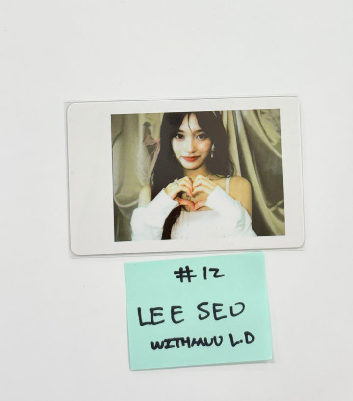 IVE "IVE SECRET" - Withmuu Lucky Draw Event Photocard R2 [25.10.21]
