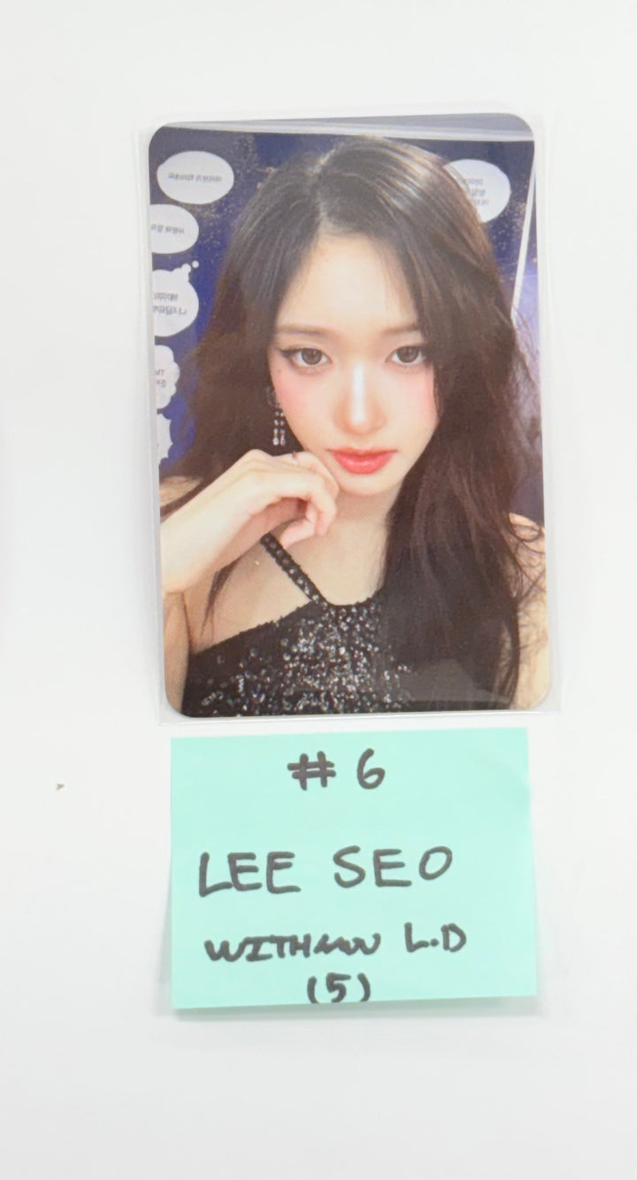 IVE "IVE SECRET" - Withmuu Lucky Draw Event Photocard R2 [25.10.21]