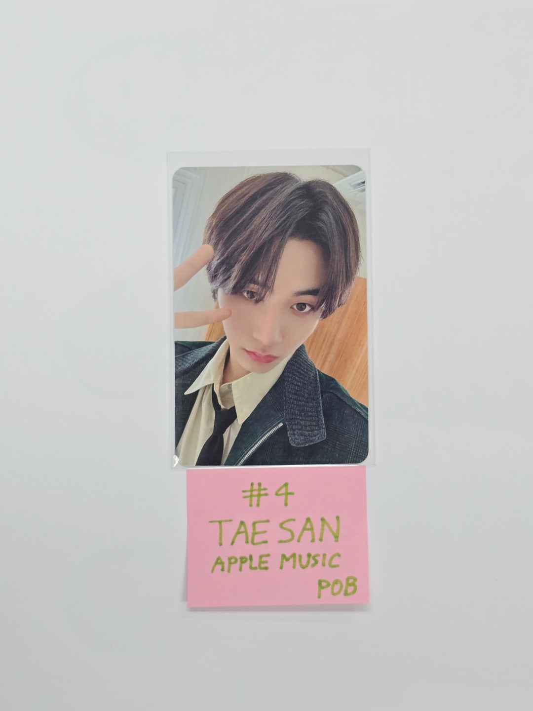 BOYNEXTDOOR  5th EP "The Action" - Apple Music Pre-Order Benefit Photocard [25.10.22]
