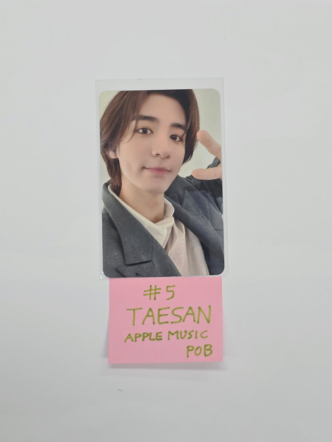 BOYNEXTDOOR  5th EP "The Action" - Apple Music Pre-Order Benefit Photocard [25.10.22]