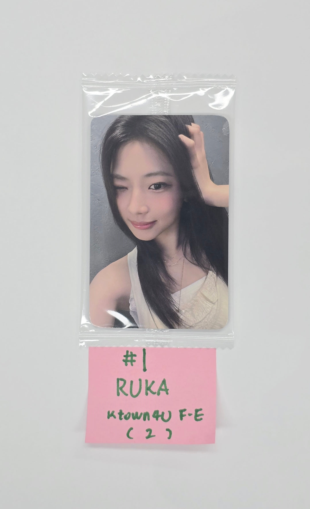 BABYMONSTER "WE GO UP" - Ktown4U Fansign Event Photocard [25.10.22]