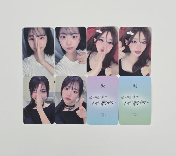QWER "IN A MILLION NOISES, I'LL BE YOUR HARMONY" - Dear My Muse Fansign Event Photocard Round 9 [25.10.23]