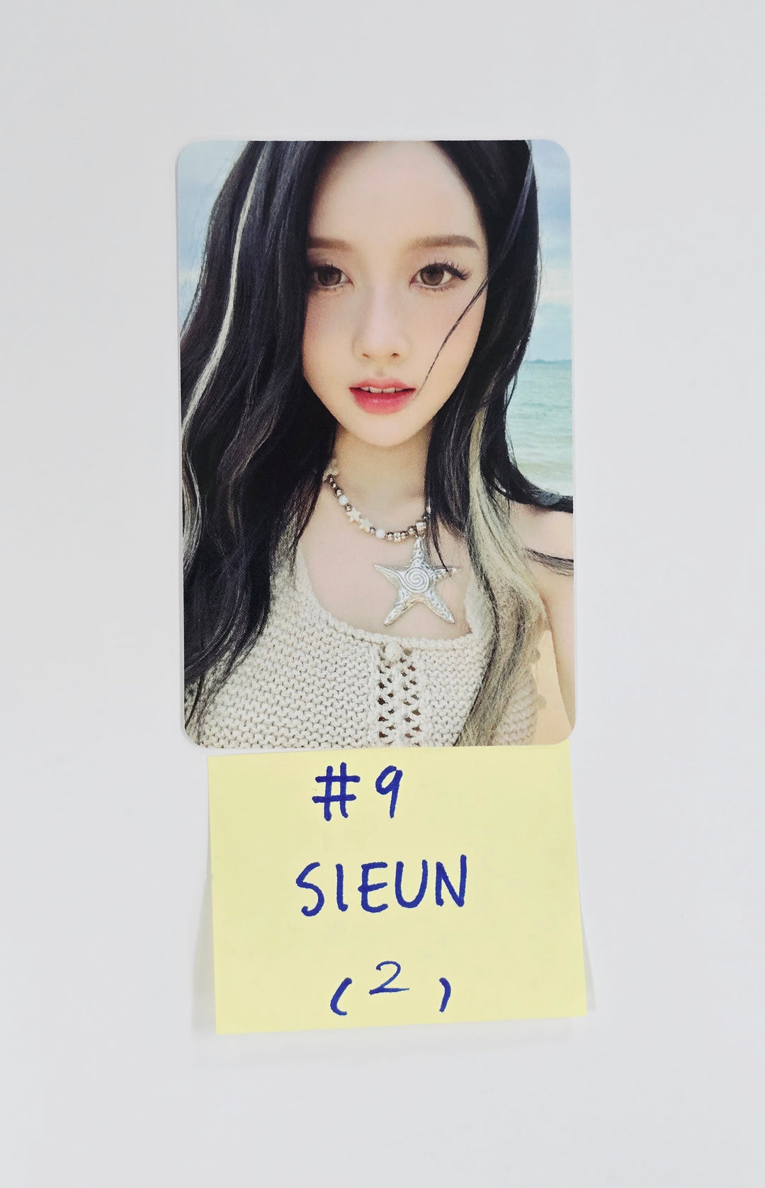 STAYC "I WANT IT" - Official Photocard (MINI PACK Ver.) [25.10.23]