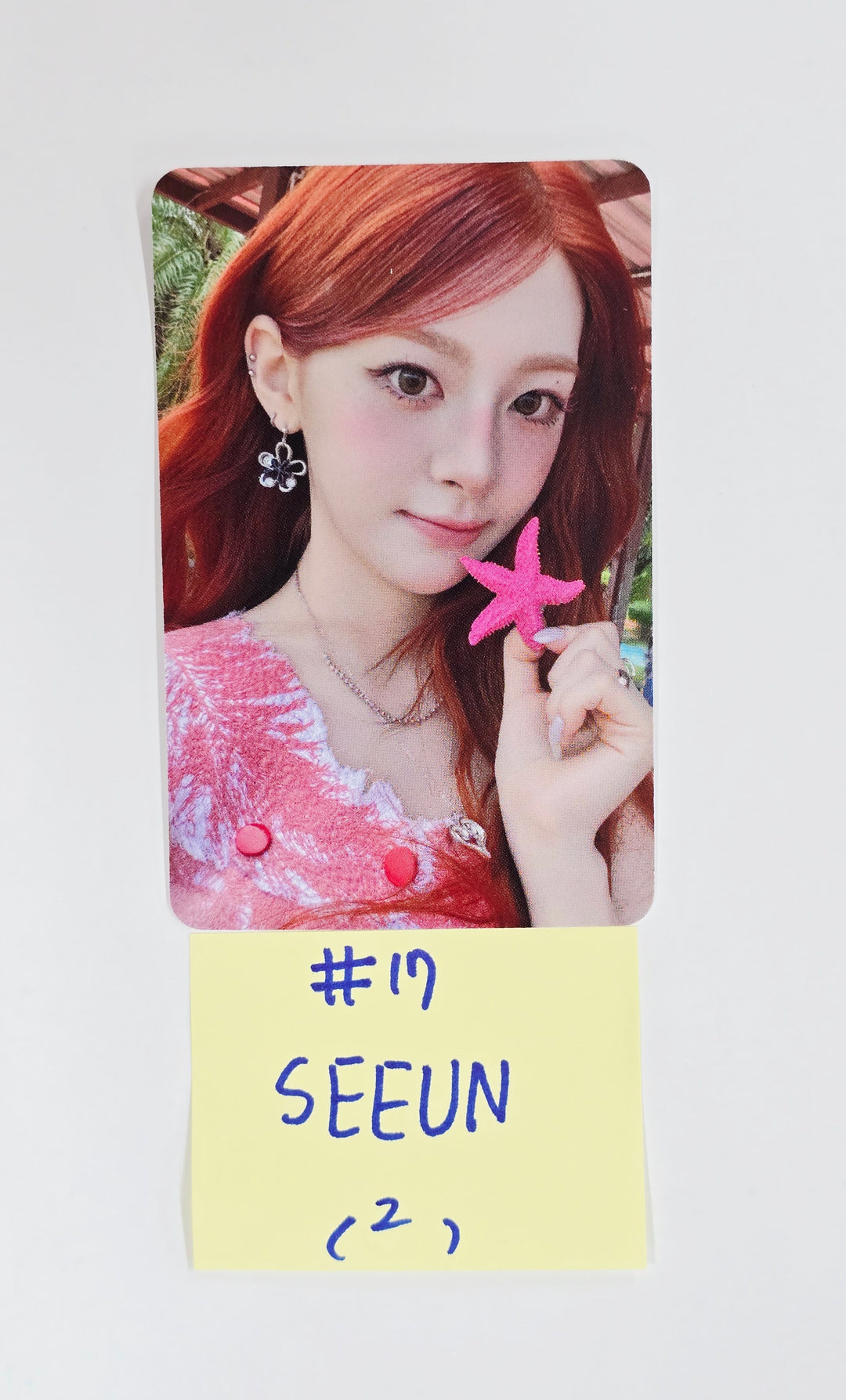 STAYC "I WANT IT" - Official Photocard (MINI PACK Ver.) [25.10.23]