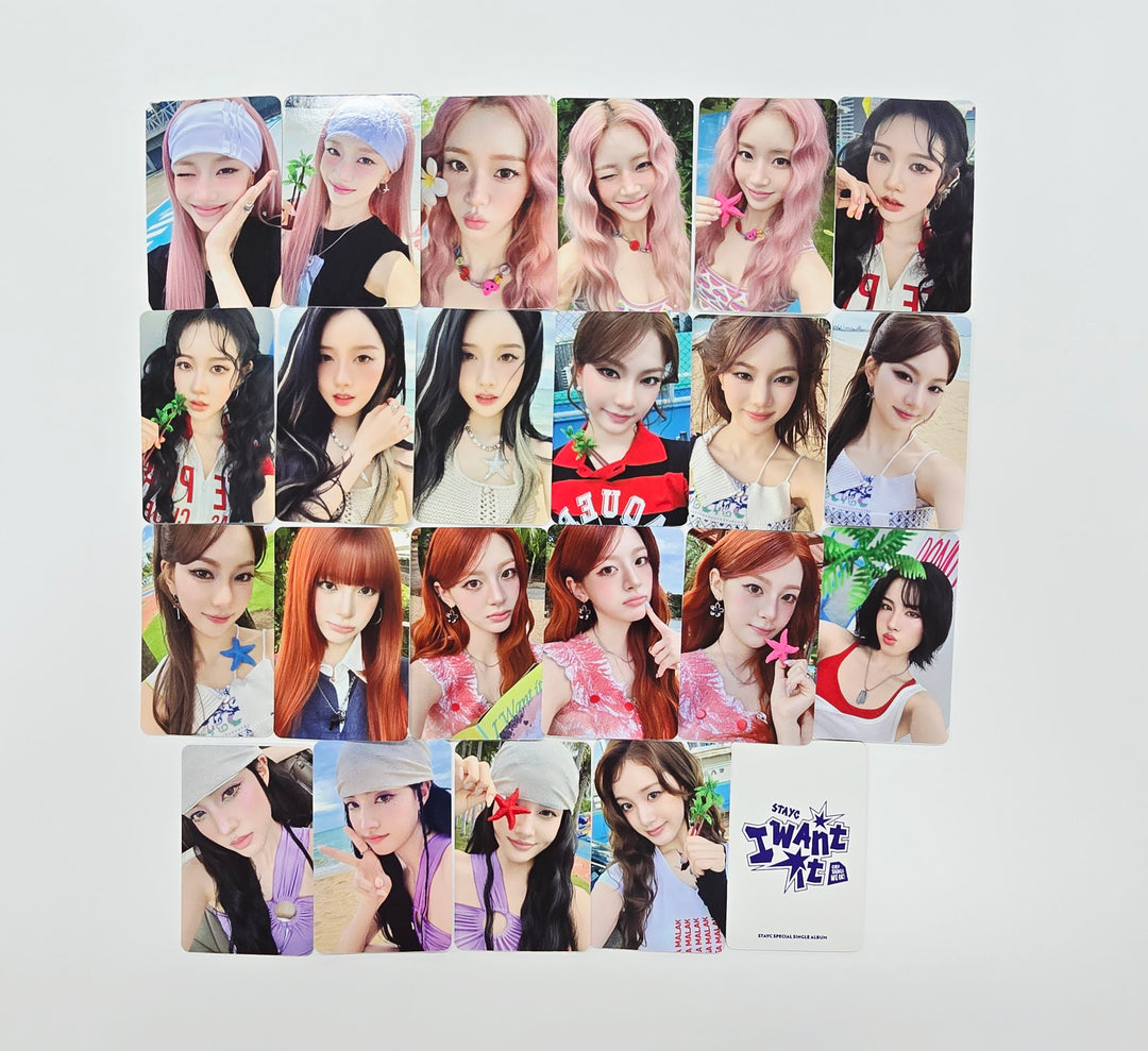 STAYC "I WANT IT" - Official Photocard (MINI PACK Ver.) [25.10.23]