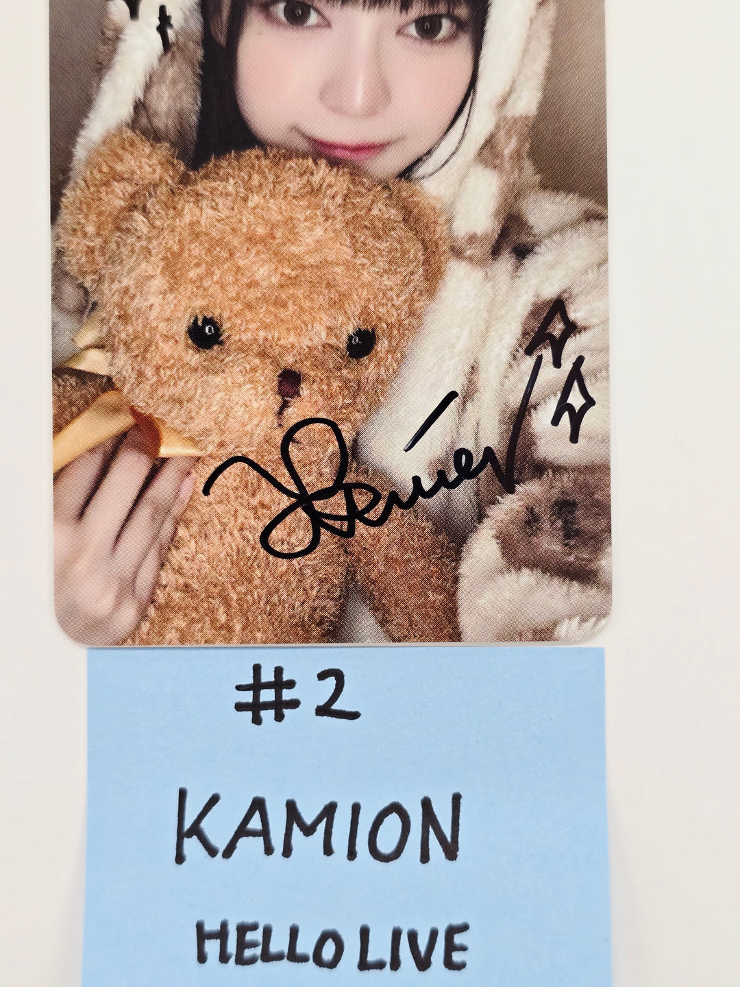 KAMION (of COSMOSY) "the a(e)nd" - HelloLive Fansign Event Winner Photocard [25.10.23]