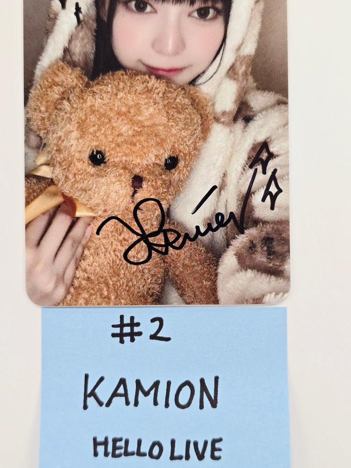 KAMION (of COSMOSY) "the a(e)nd" - HelloLive Fansign Event Winner Photocard [25.10.23]