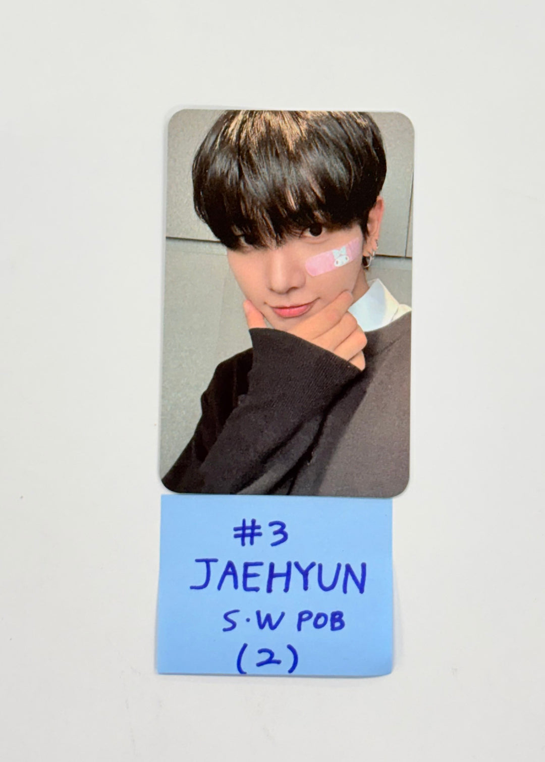 BOYNEXTDOOR  5th EP "The Action" - Soundwave Pre-Order Benefit Photocard [25.10.23]