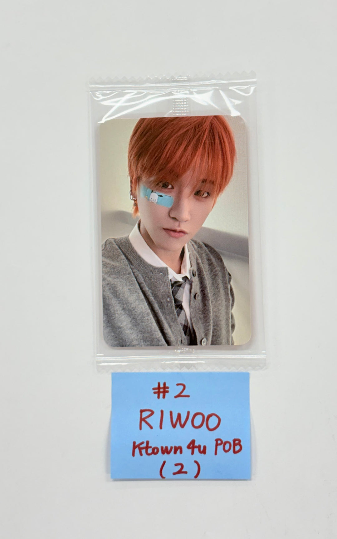 BOYNEXTDOOR  5th EP "The Action" - Ktown4U Pre-Order Benefit Photocard (Frame ver.) [25.10.23]
