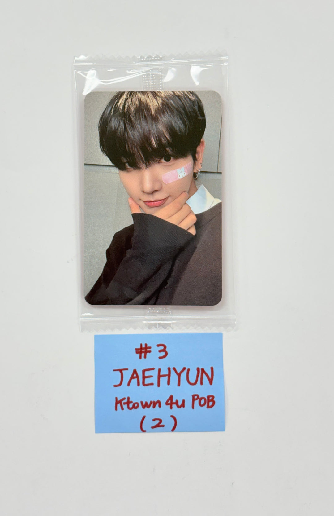 BOYNEXTDOOR  5th EP "The Action" - Ktown4U Pre-Order Benefit Photocard (Frame ver.) [25.10.23]