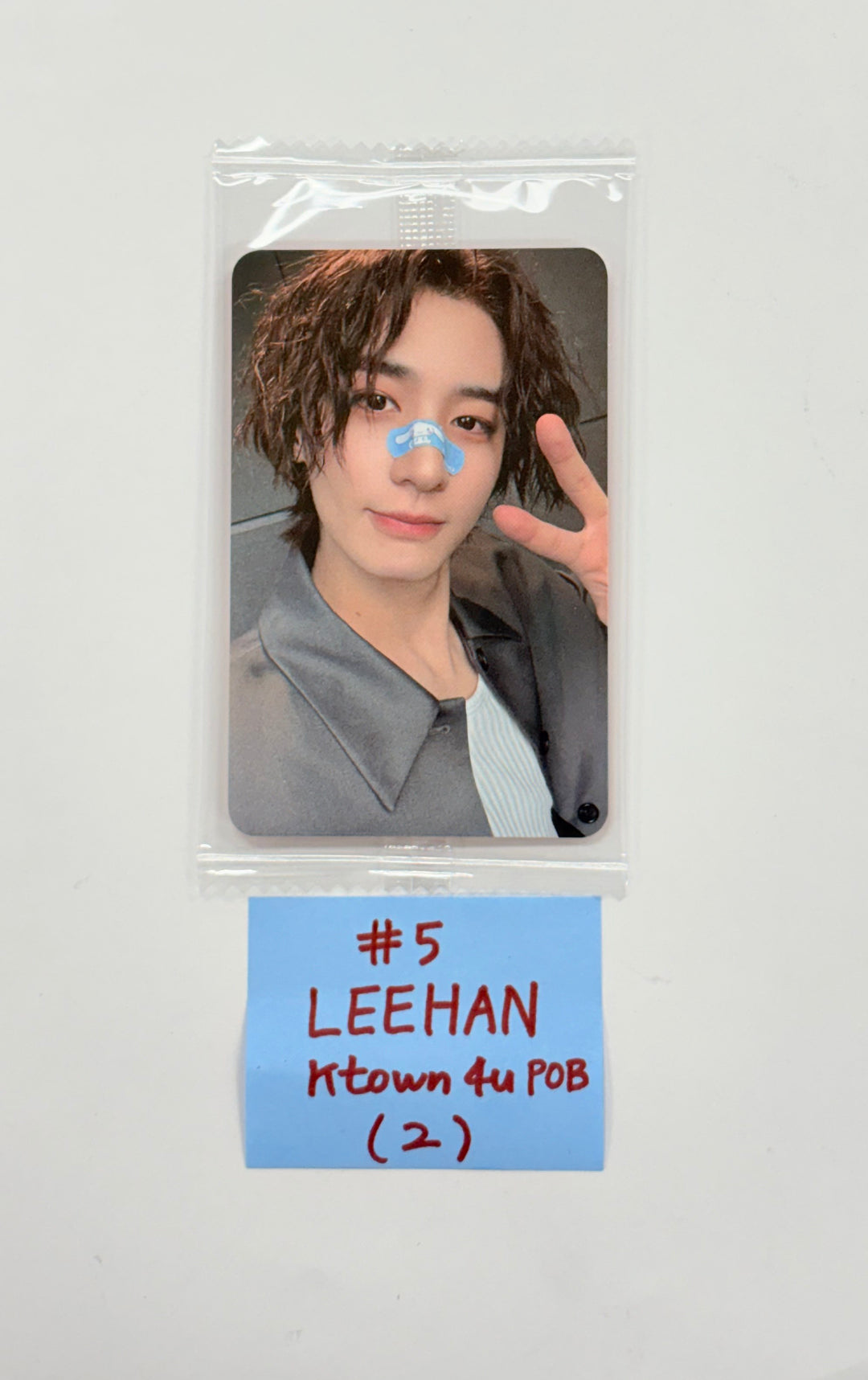BOYNEXTDOOR  5th EP "The Action" - Ktown4U Pre-Order Benefit Photocard (Frame ver.) [25.10.23]