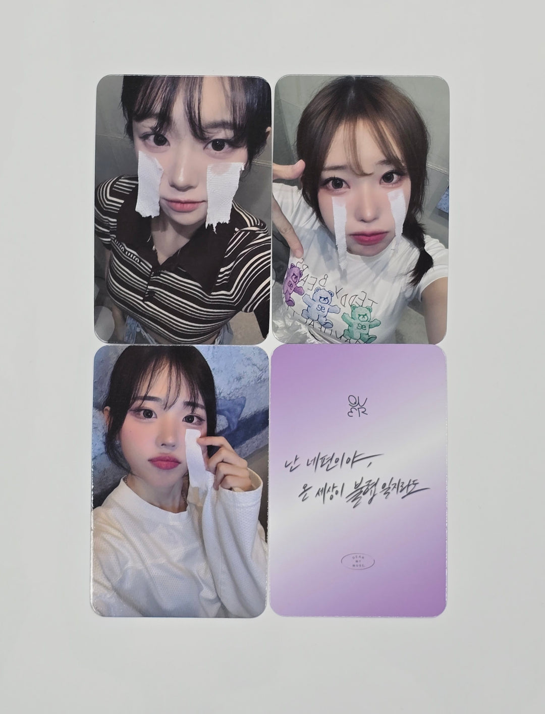QWER "IN A MILLION NOISES, I'LL BE YOUR HARMONY" - Dear My Muse Fansign Event Photocard Round 10 [25.10.24]