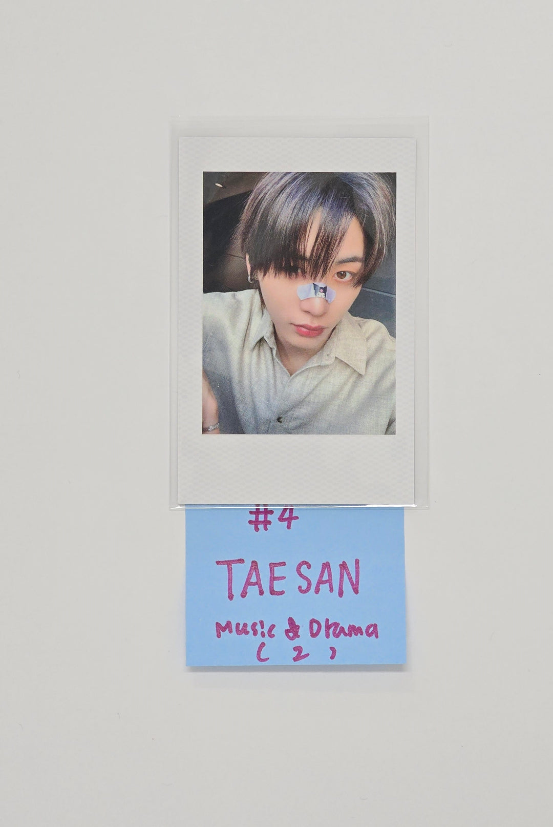 BOYNEXTDOOR  5th EP "The Action" - Music & Drama Pre-Order Benefit Polaroid type Photocard [25.10.27]