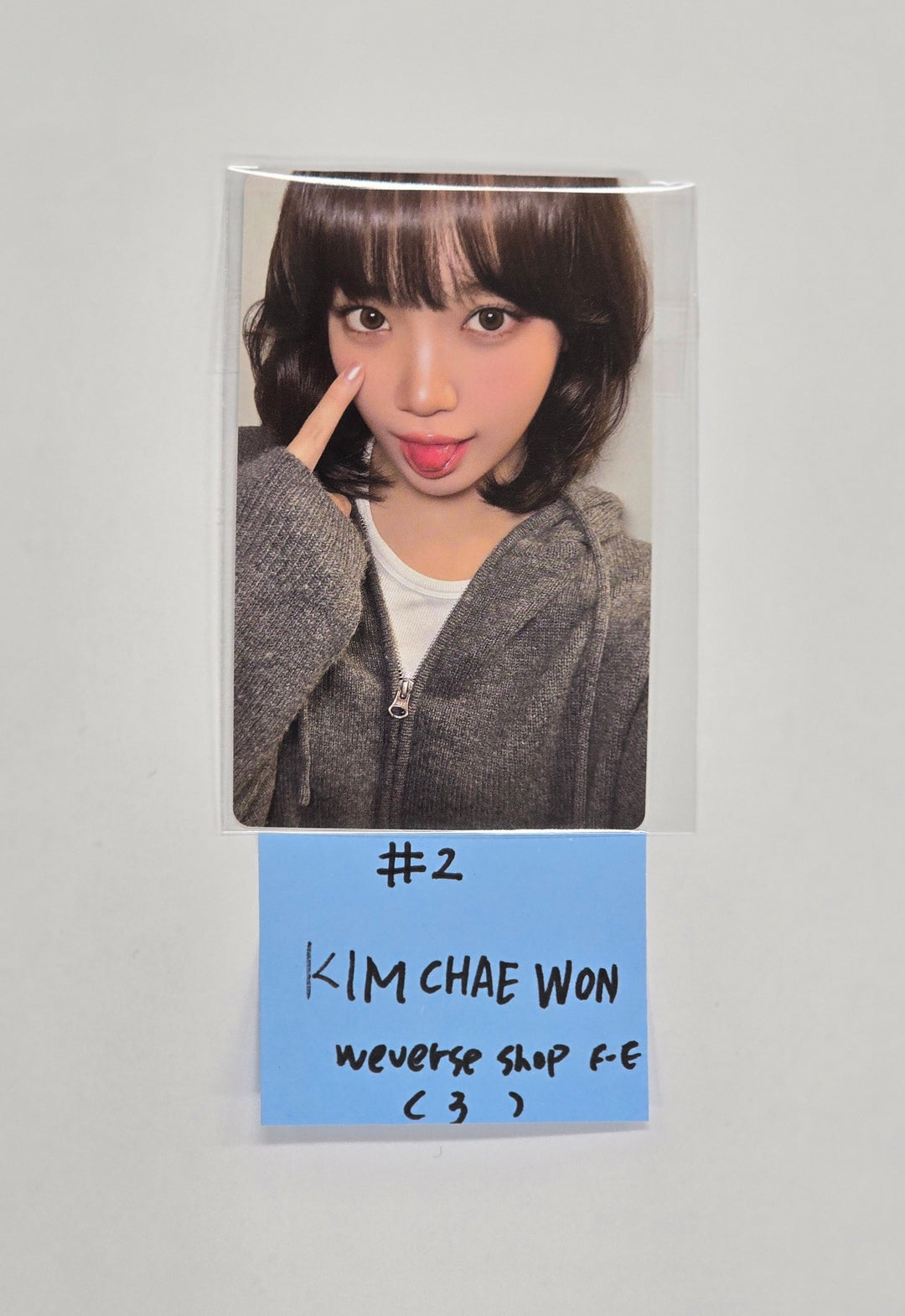 Le Sserafim "SPAGHETTI" - Weverse Shop Fansign Event Photocard [25.10.27]