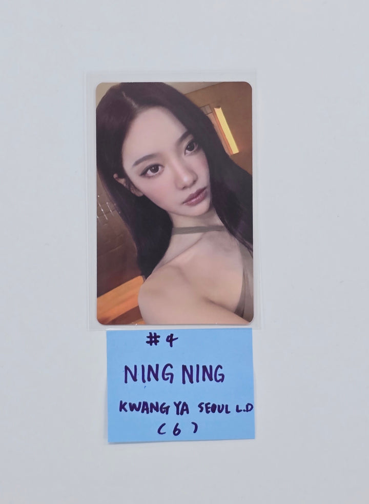 Aespa "Rich Man" - Kwangya Seoul Lucky Draw Event Photocard [25.10.27]